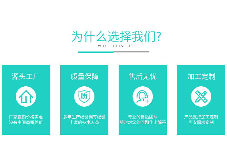 6.3mm連接器端子線(xiàn)