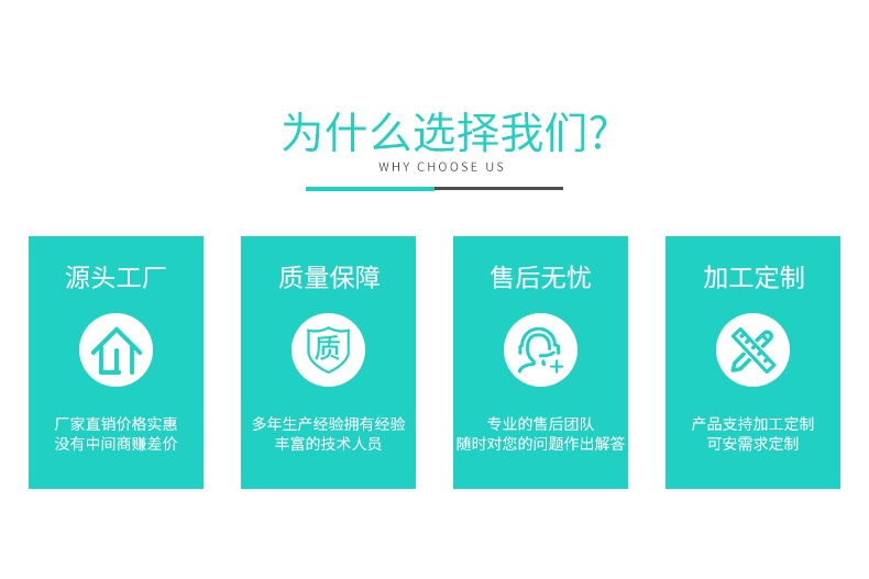 華宸宇電子 華宸宇電子