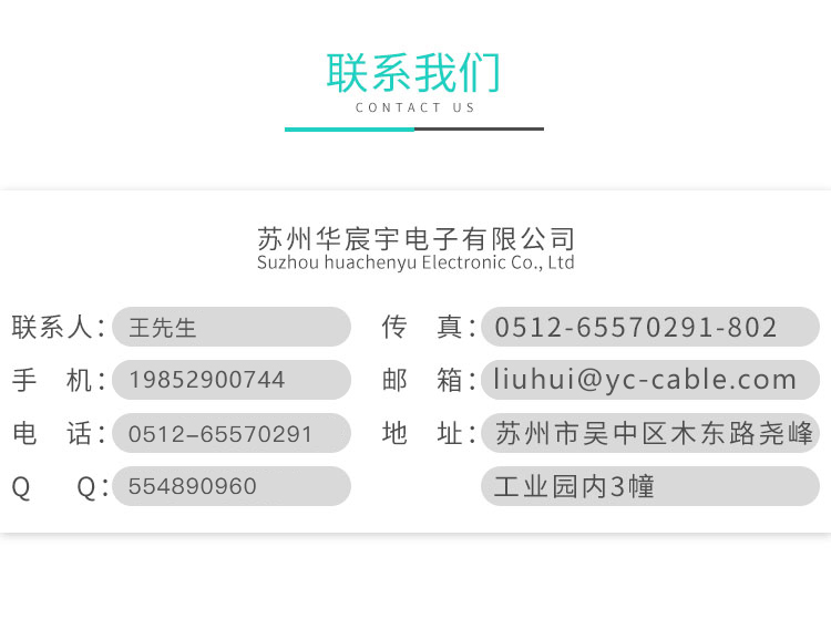 1693033967330912.jpg 6.jpg